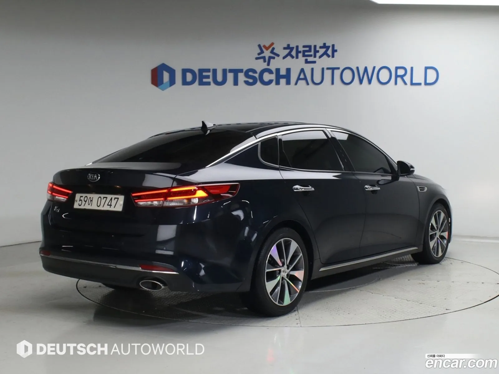 Kia K5 2016 — 10