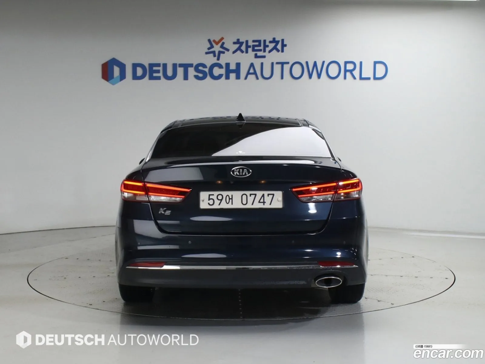 Kia K5 2016 — 5
