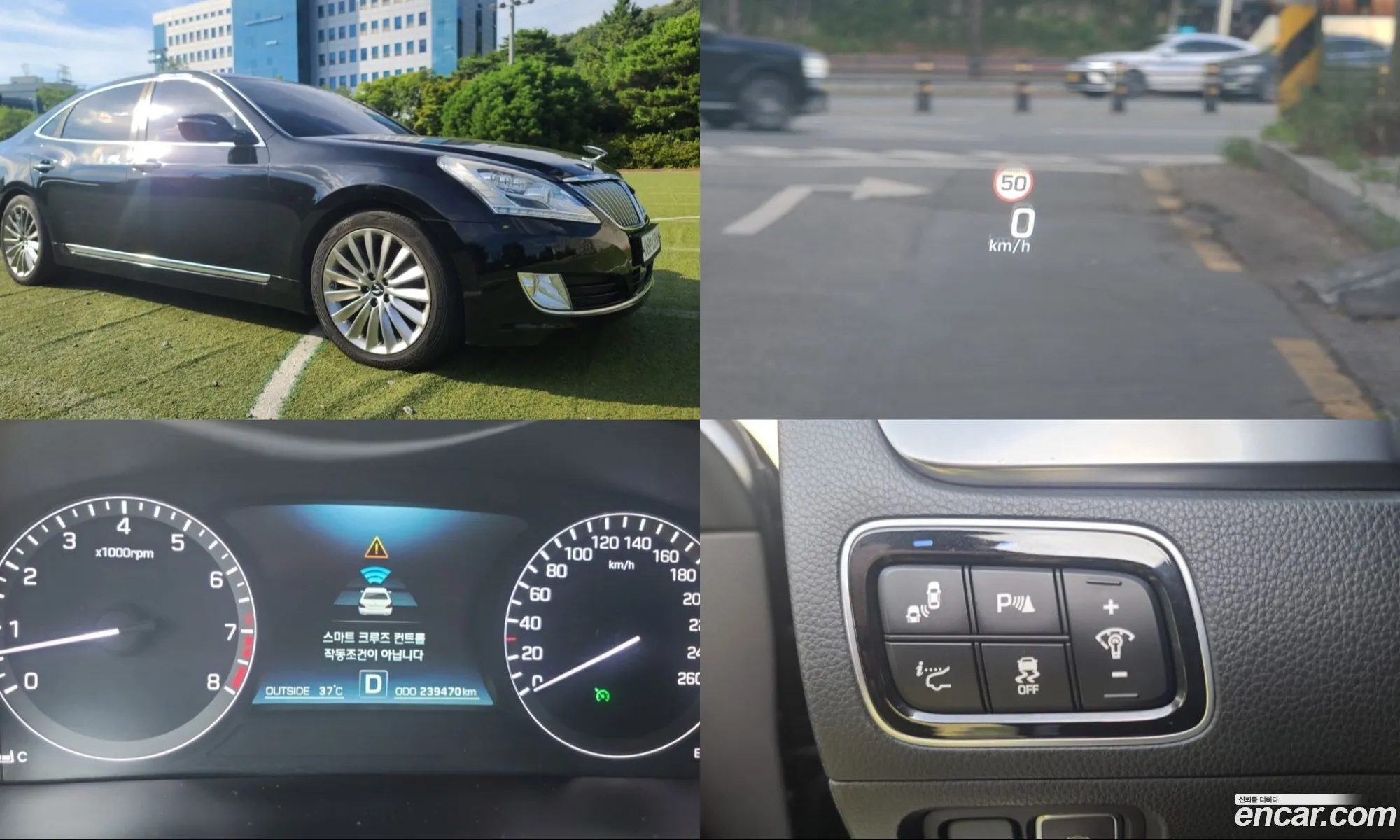 Hyundai Equus 2013 — 4
