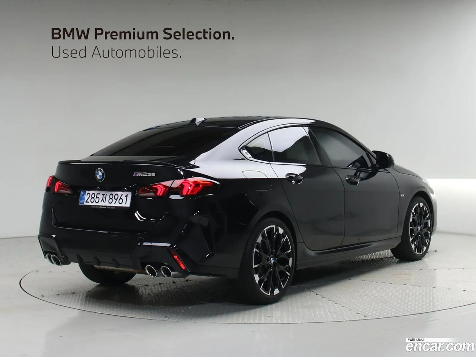 BMW 2 Series Gran Coupe 2025 — 15