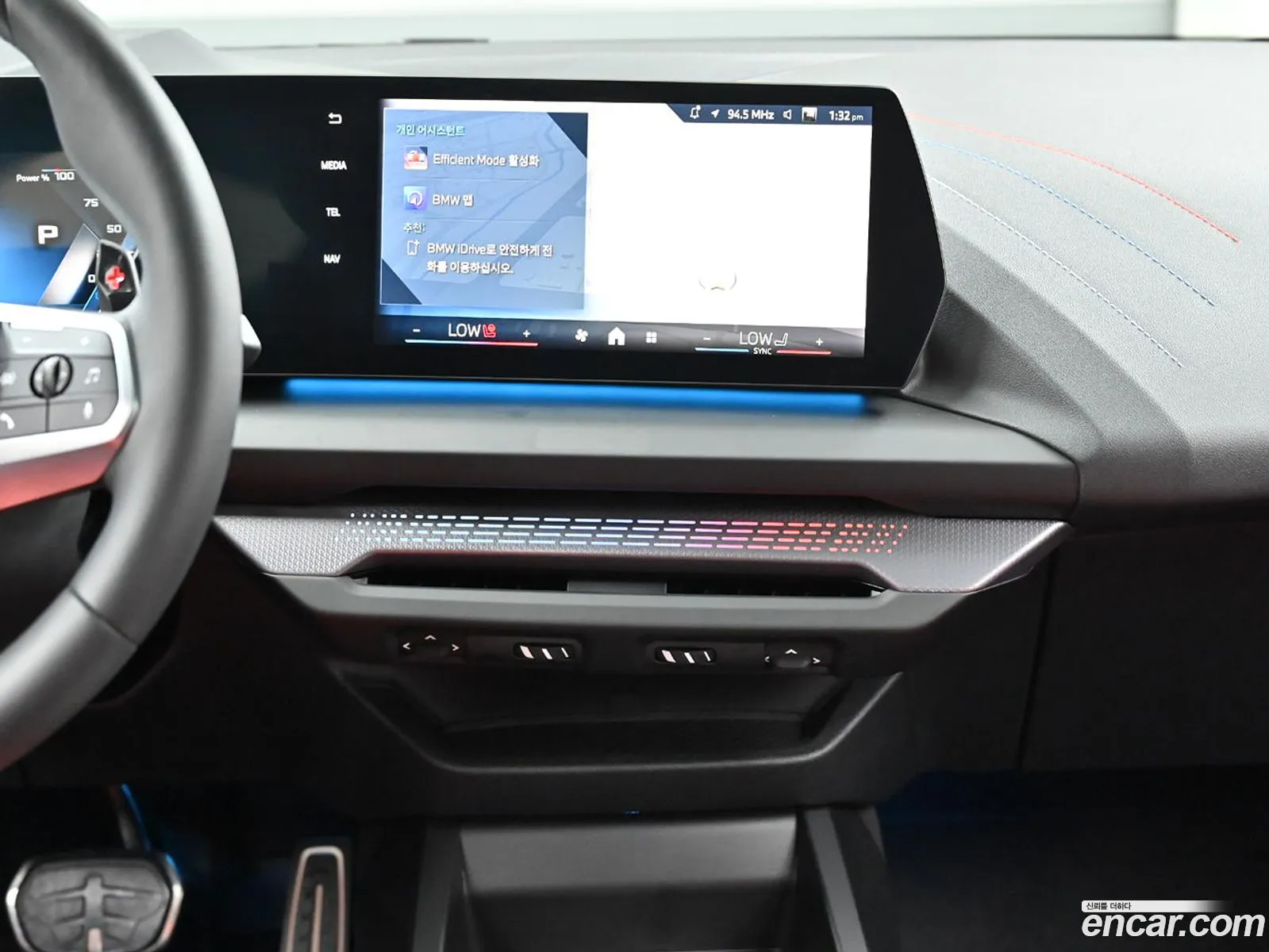 BMW 2 Series Gran Coupe 2025 — 13