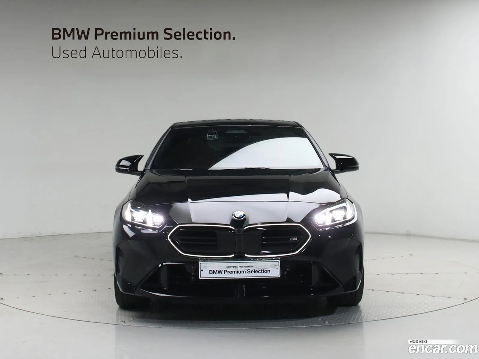 BMW 2 Series Gran Coupe 2025 — 8