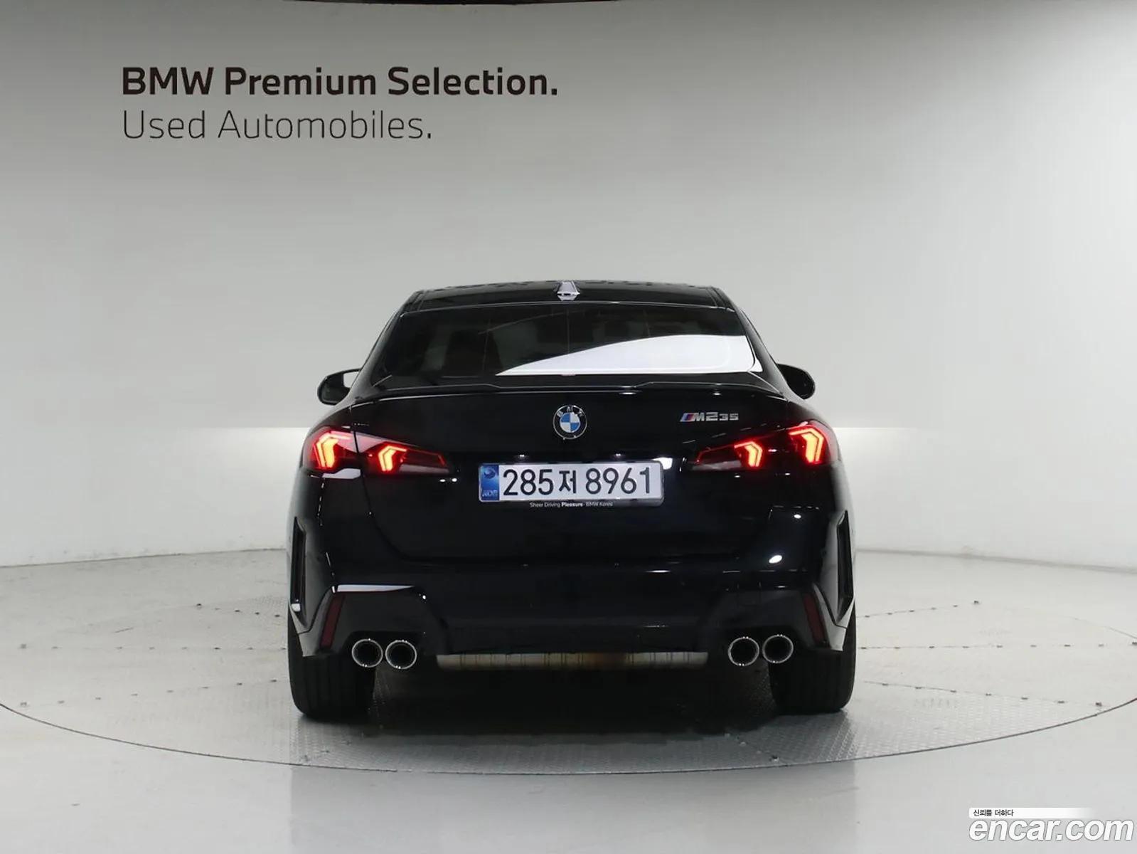 BMW 2 Series Gran Coupe