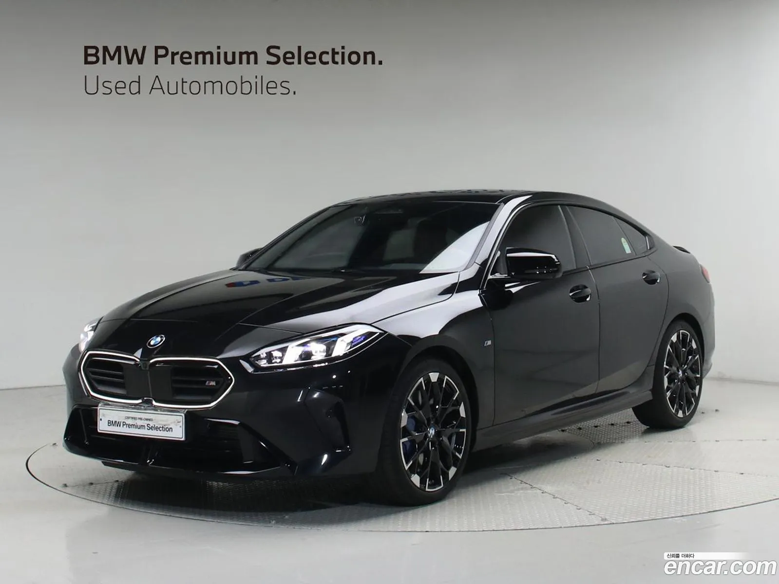 BMW 2 Series Gran Coupe 2025 — 17