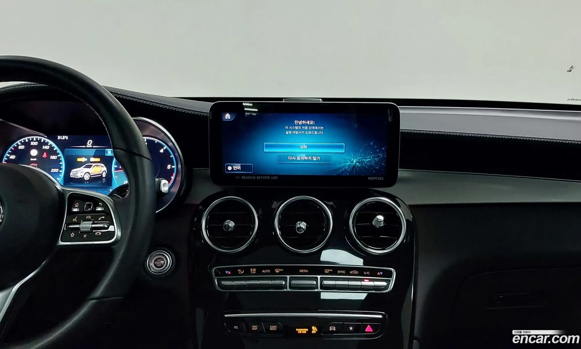 Mercedes-Benz GLC-Class X253 2022 — 16