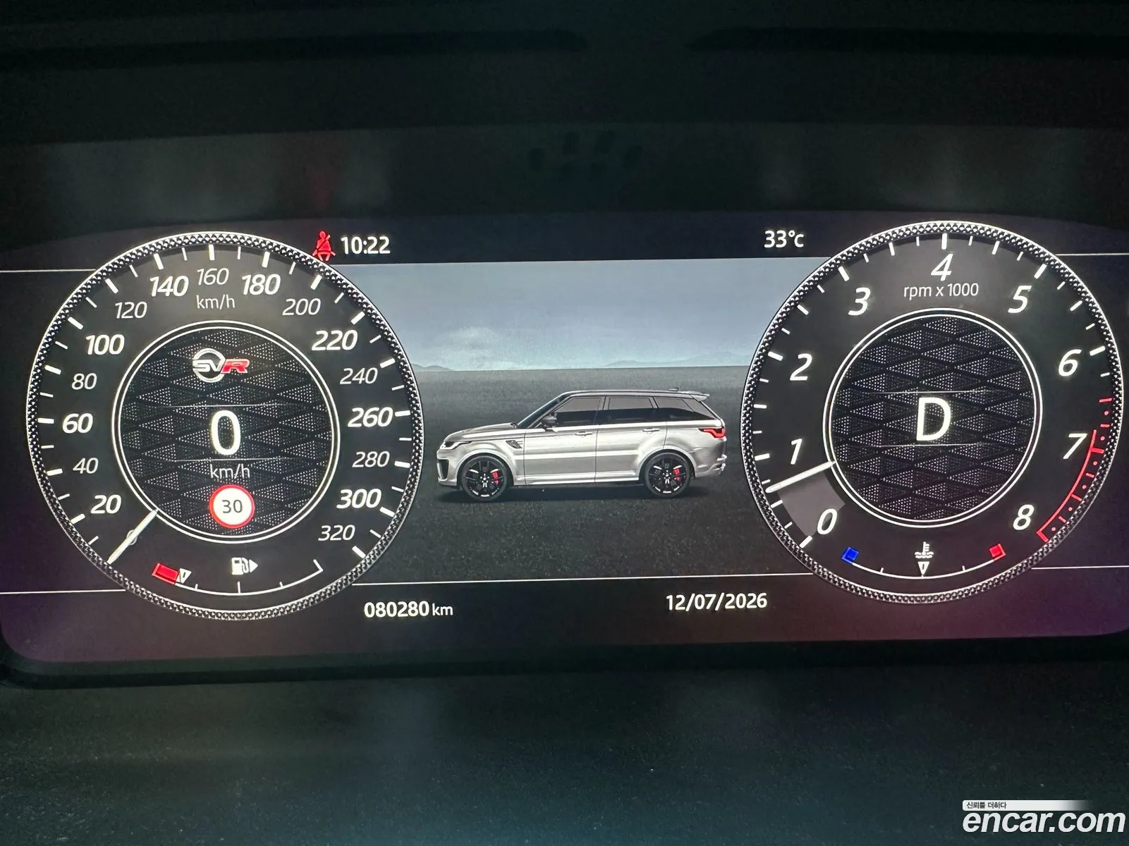 Land Rover Range Rover Sport 2018 — 2