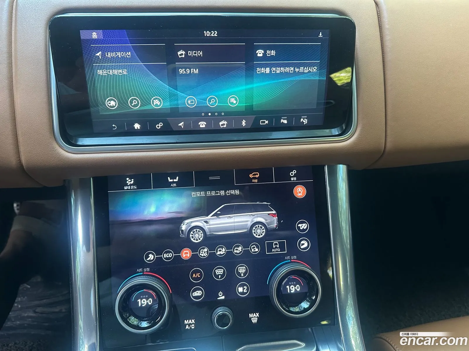 Land Rover Range Rover Sport 2018 — 5