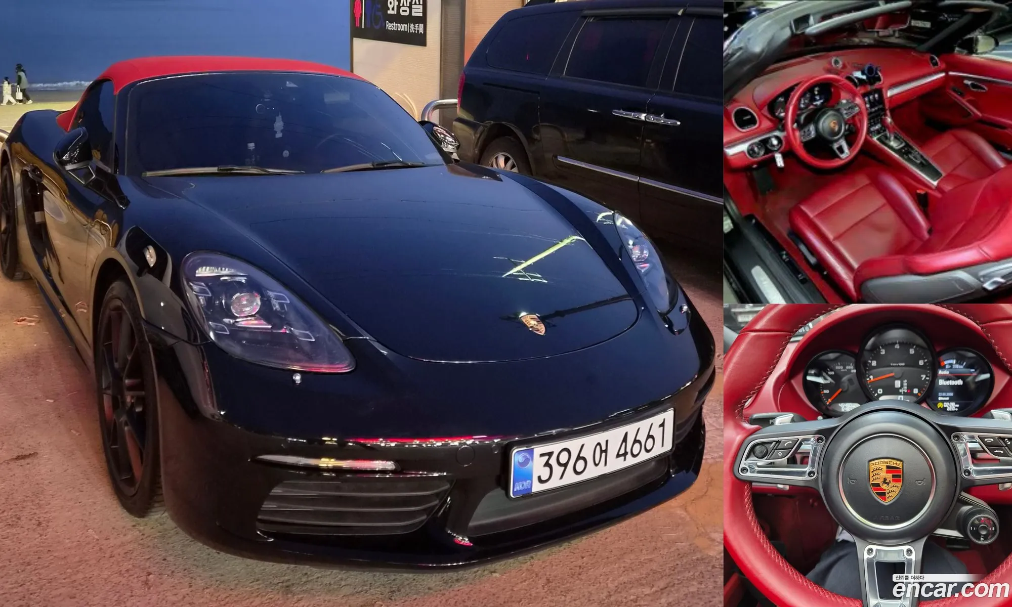 Porsche 718 Boxster 2017 — 18