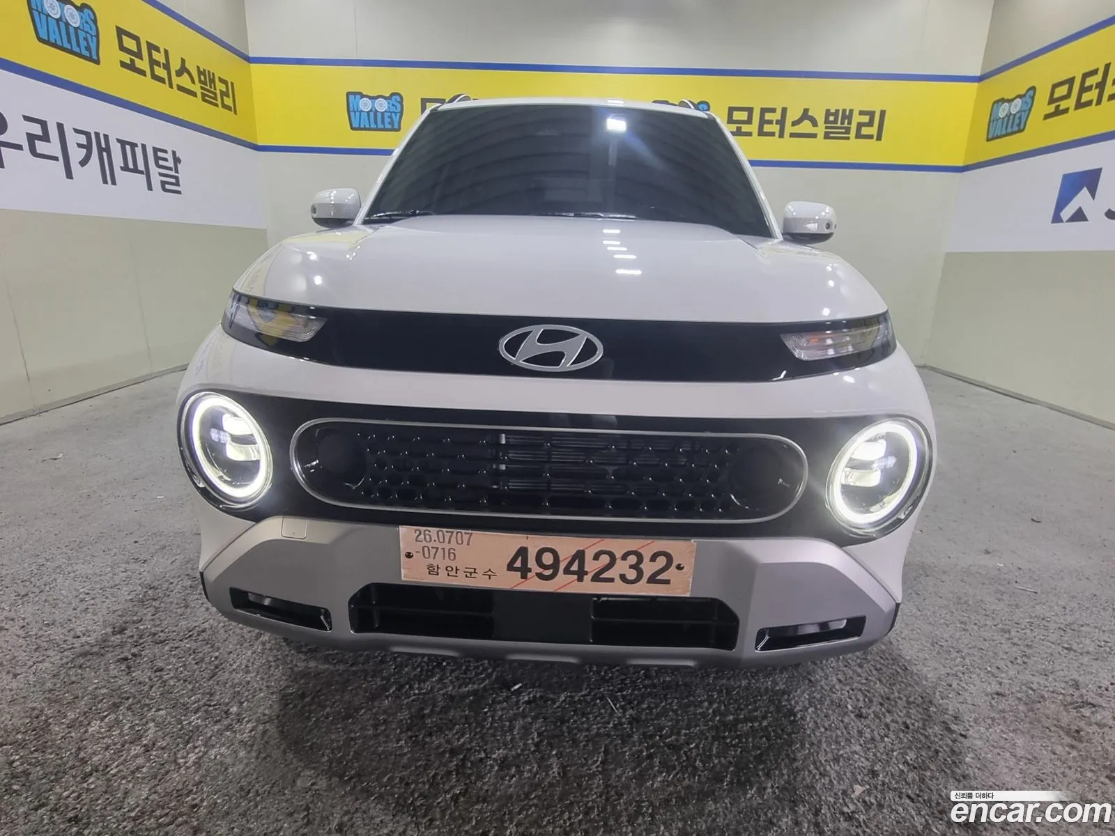Hyundai Casper 2026 — 3