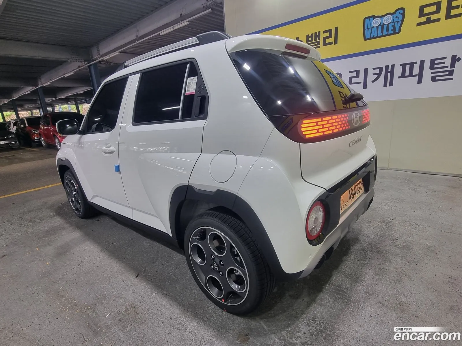 Hyundai Casper 2026 — 2