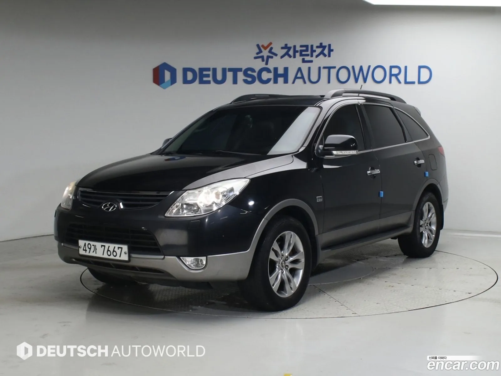 Hyundai Veracruz 2012 — 4