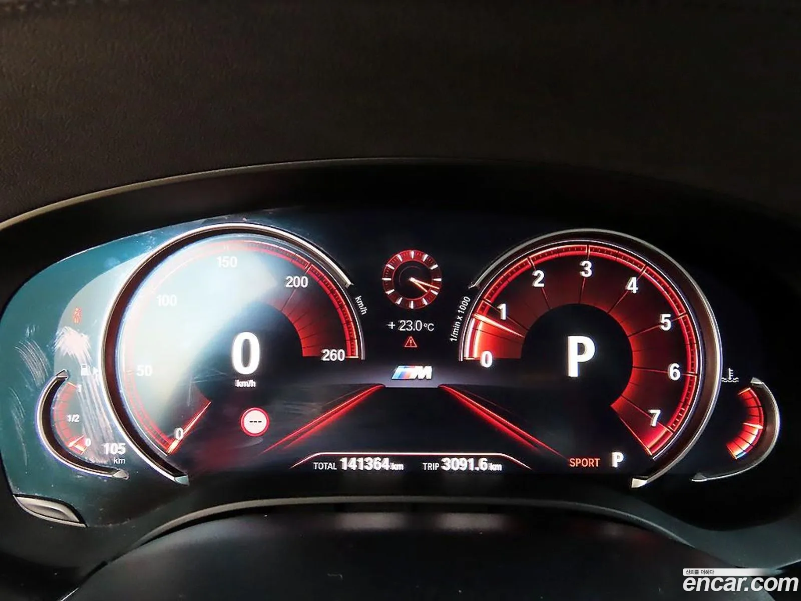 BMW 5 Series 2018 — 16