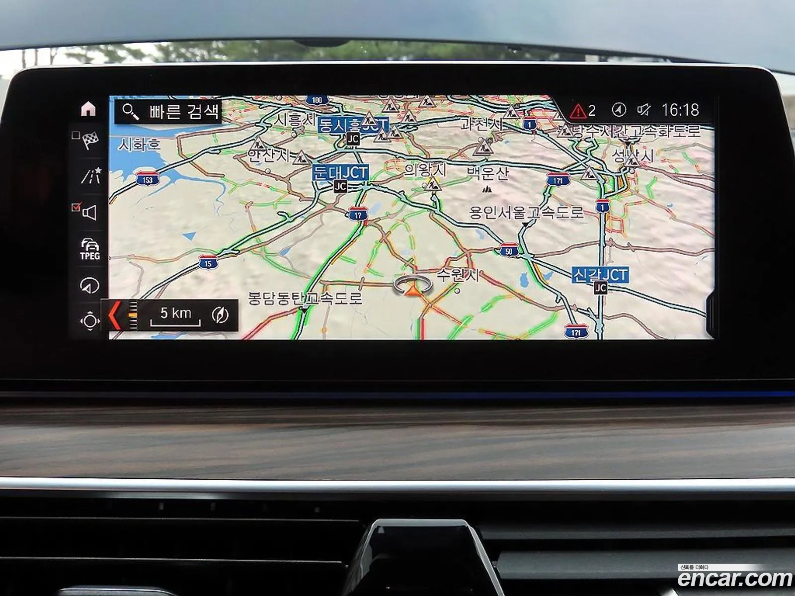 BMW 5 Series 2018 — 12