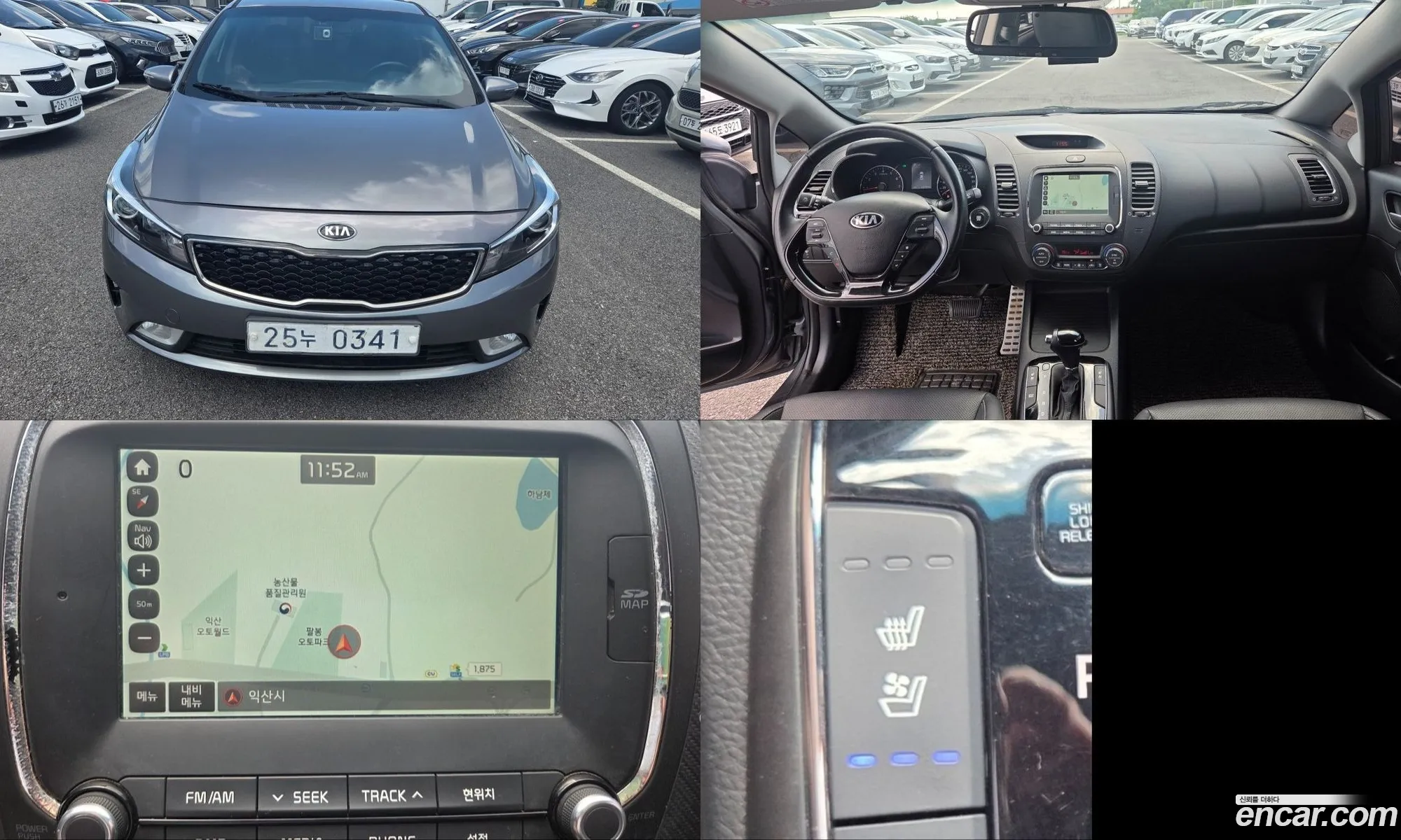 Kia K3 2016 — 3