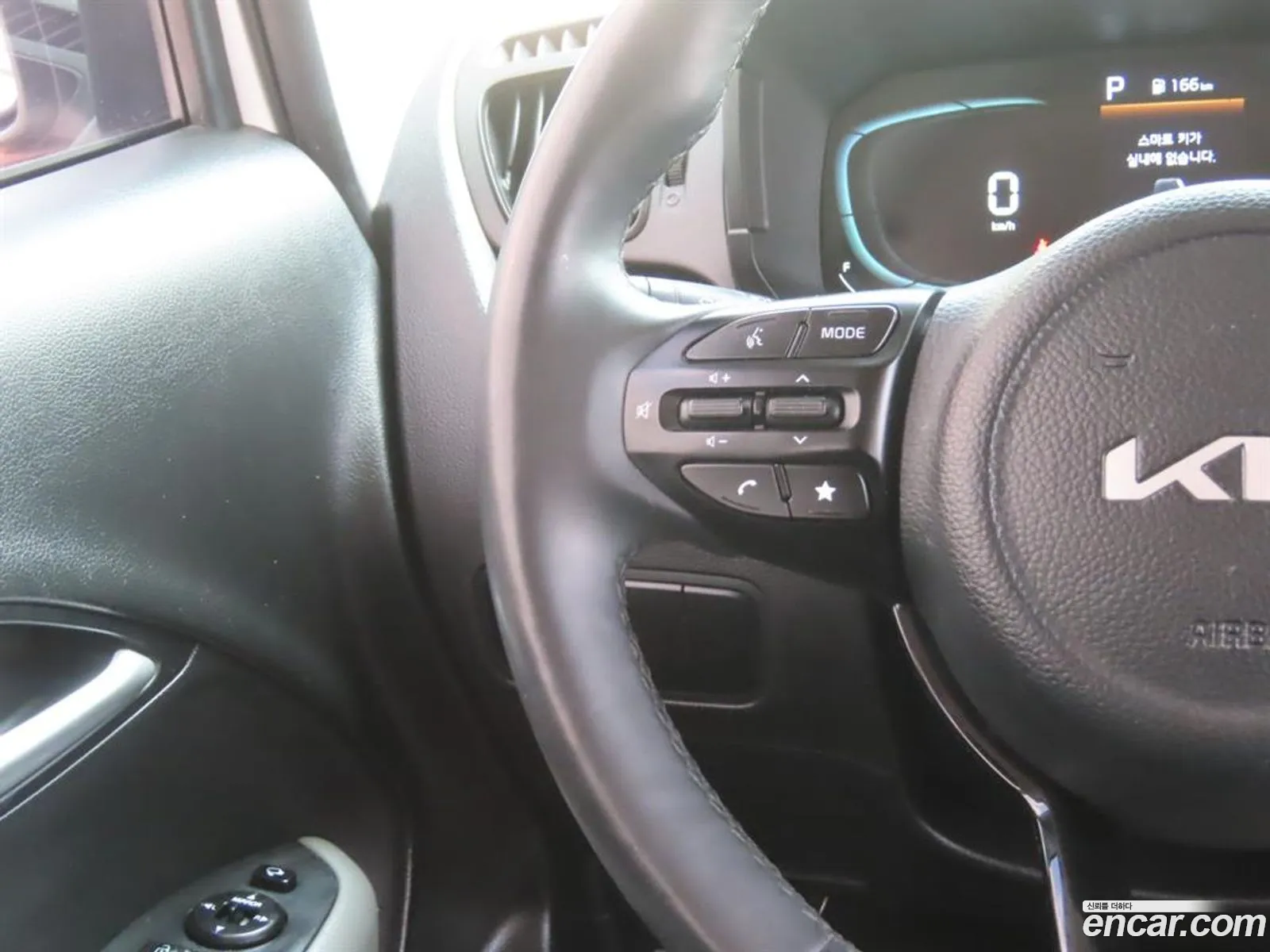 Kia Kia Ray 2022 — 15