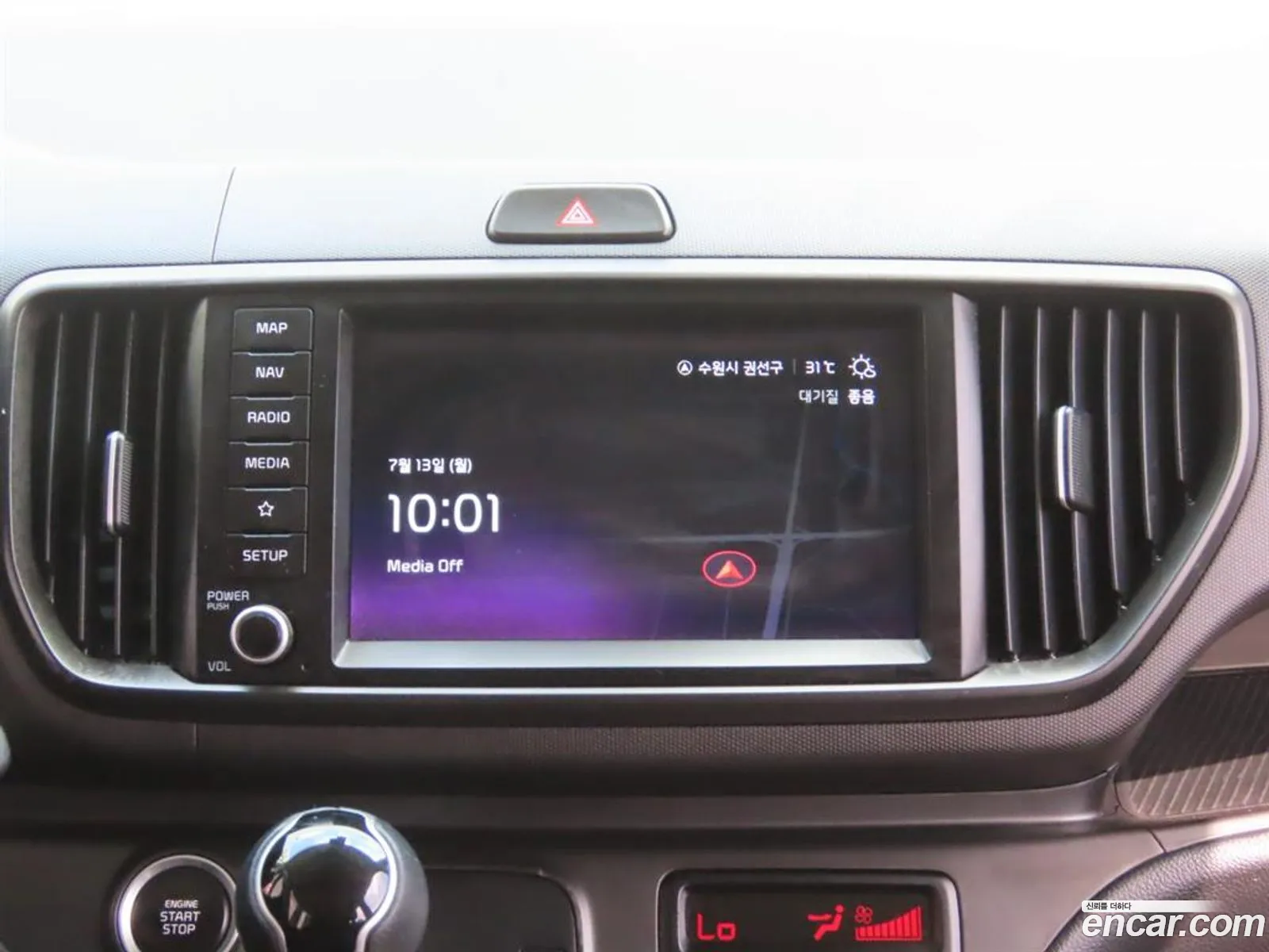 Kia Kia Ray 2022 — 13