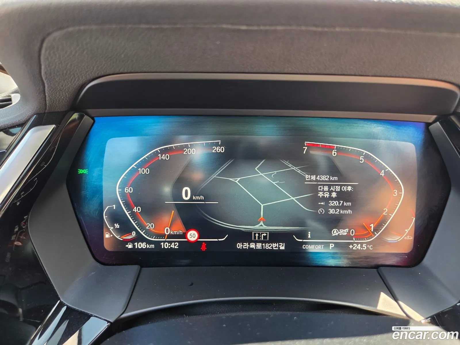 BMW Z4 2026 — 16