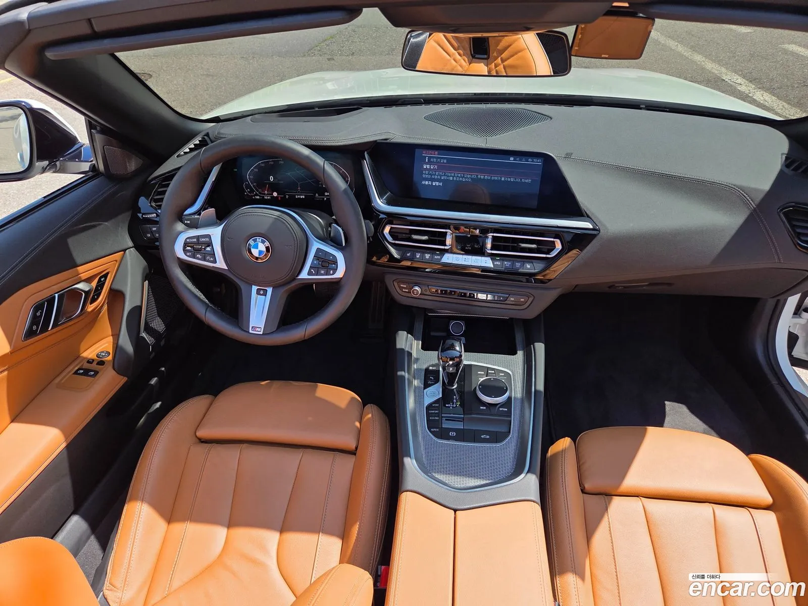 BMW Z4 2026 — 14