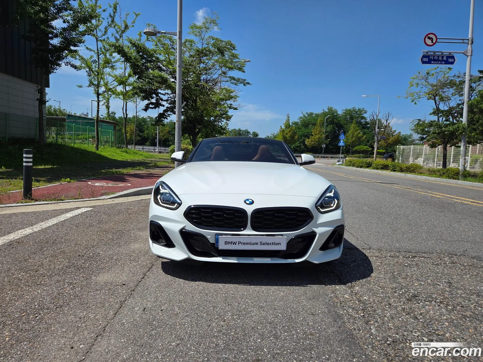 BMW Z4 2026 — 5