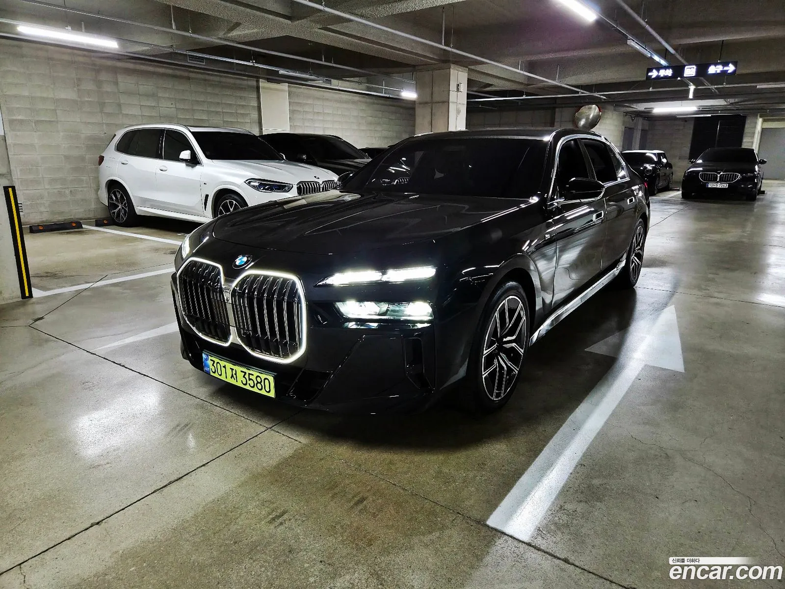 BMW 7 Series 2024 — 17