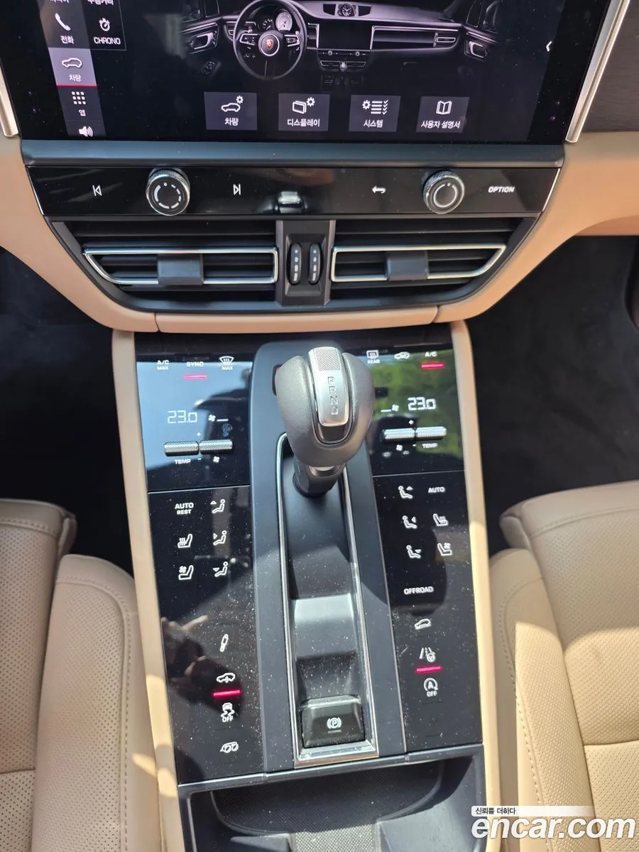 Porsche Macan 2023 — 12