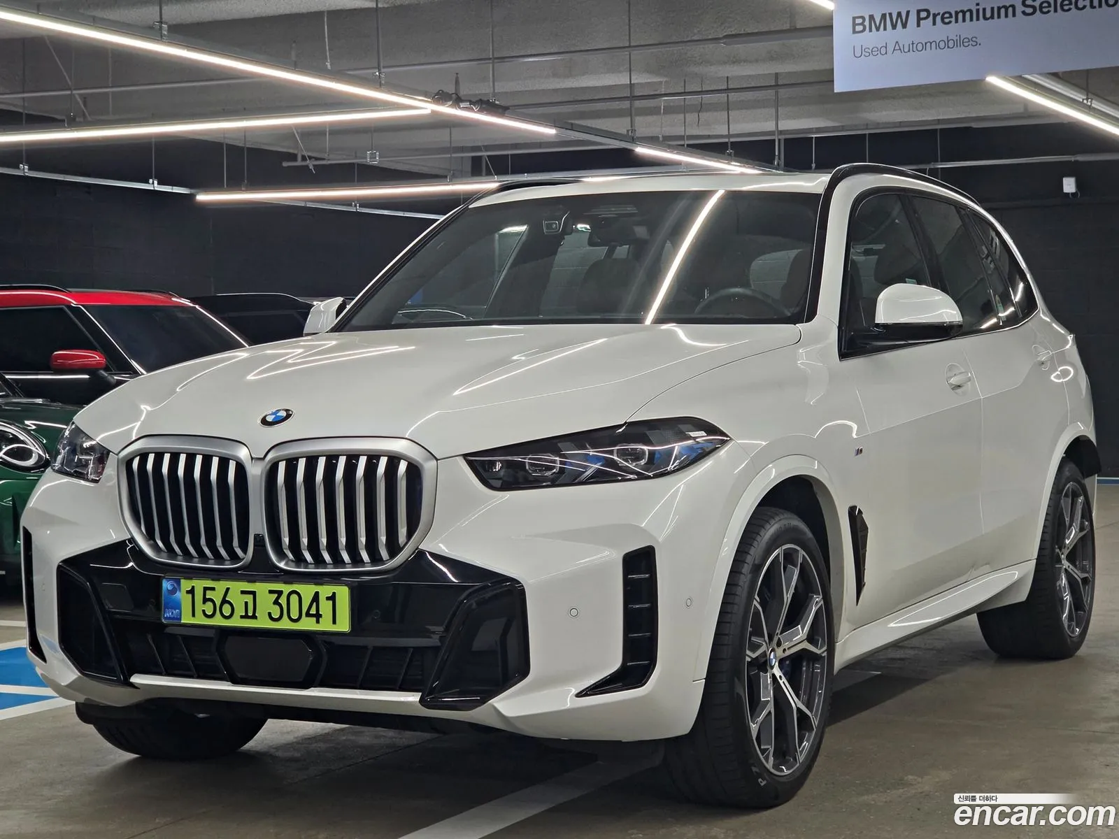 BMW X5 2026 — 13