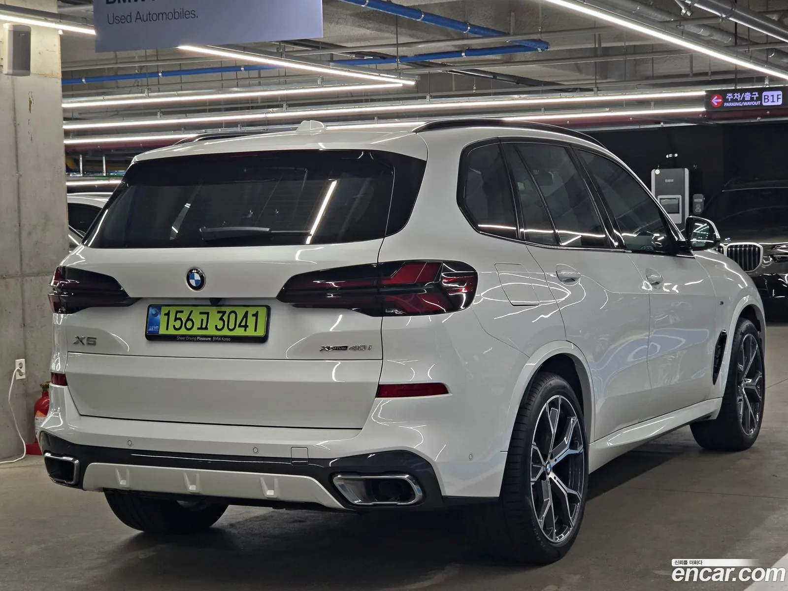 BMW X5 2026 — 9