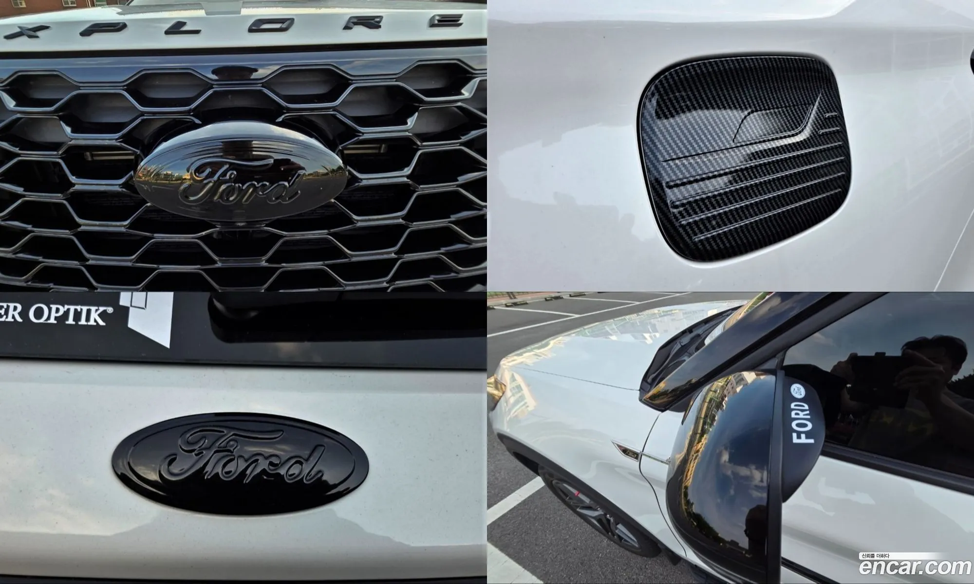 Ford Explorer 6th Gen 2025 — 19