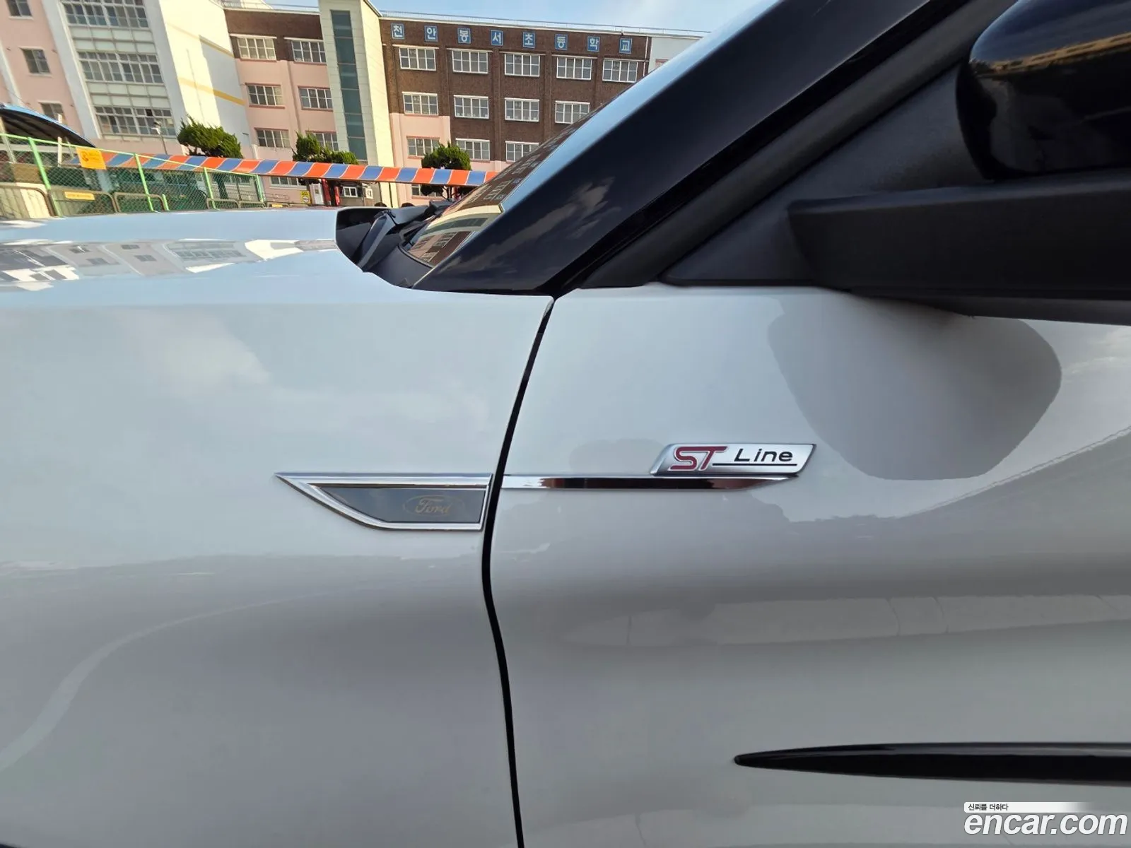 Ford Explorer 6th Gen 2025 — 14