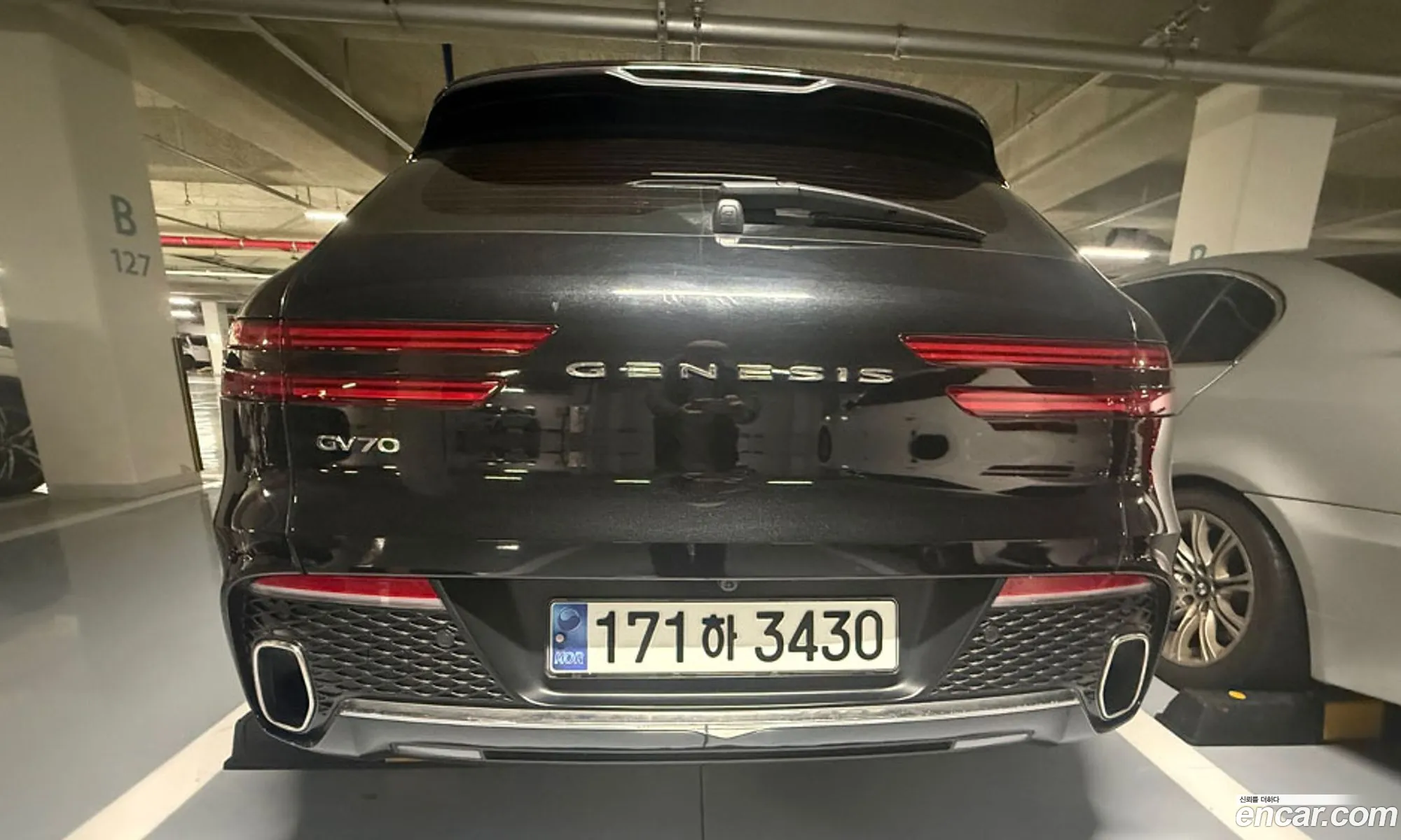 Genesis GV70 2023 — 2