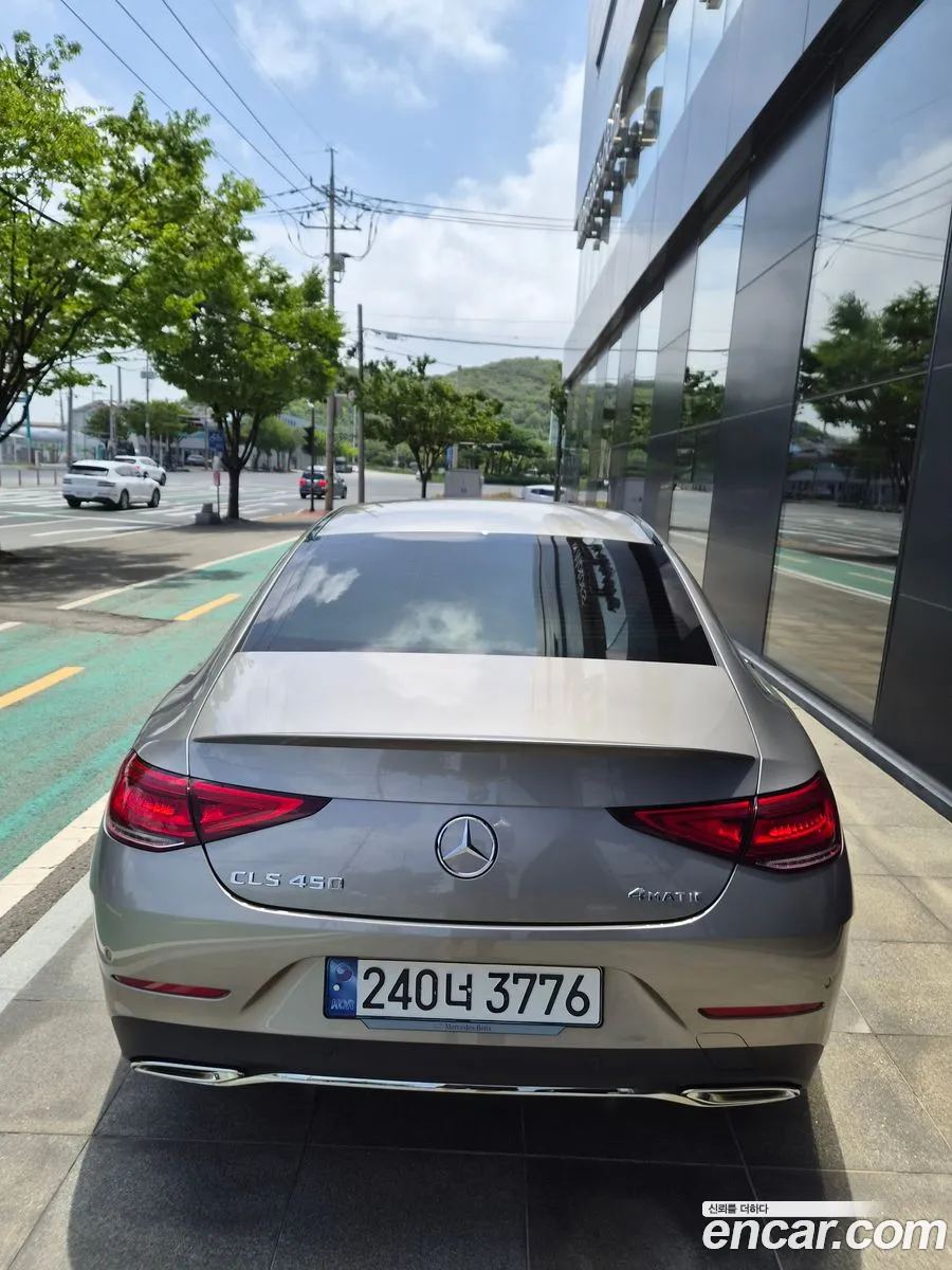Mercedes-Benz CLS-Class C257 2023 — 6