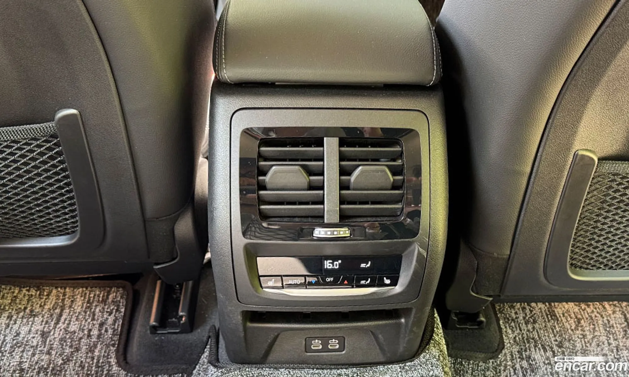 BMW X4 2022 — 15