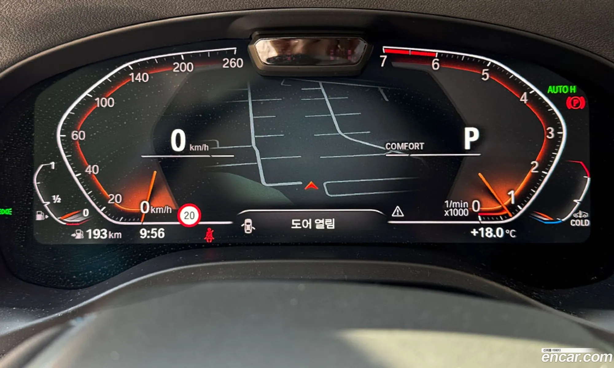 BMW X4 2022 — 14