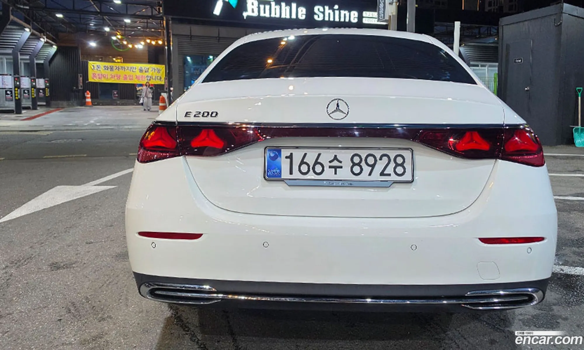 Mercedes-Benz E-Class W214 2025 — 13