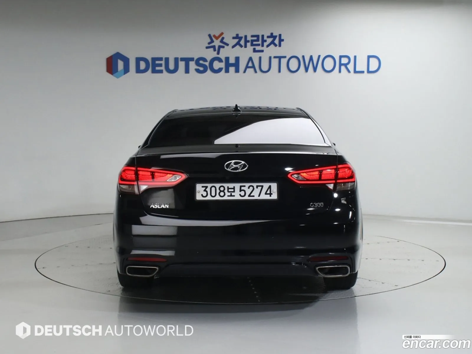 Hyundai Aslan 2016 — 2