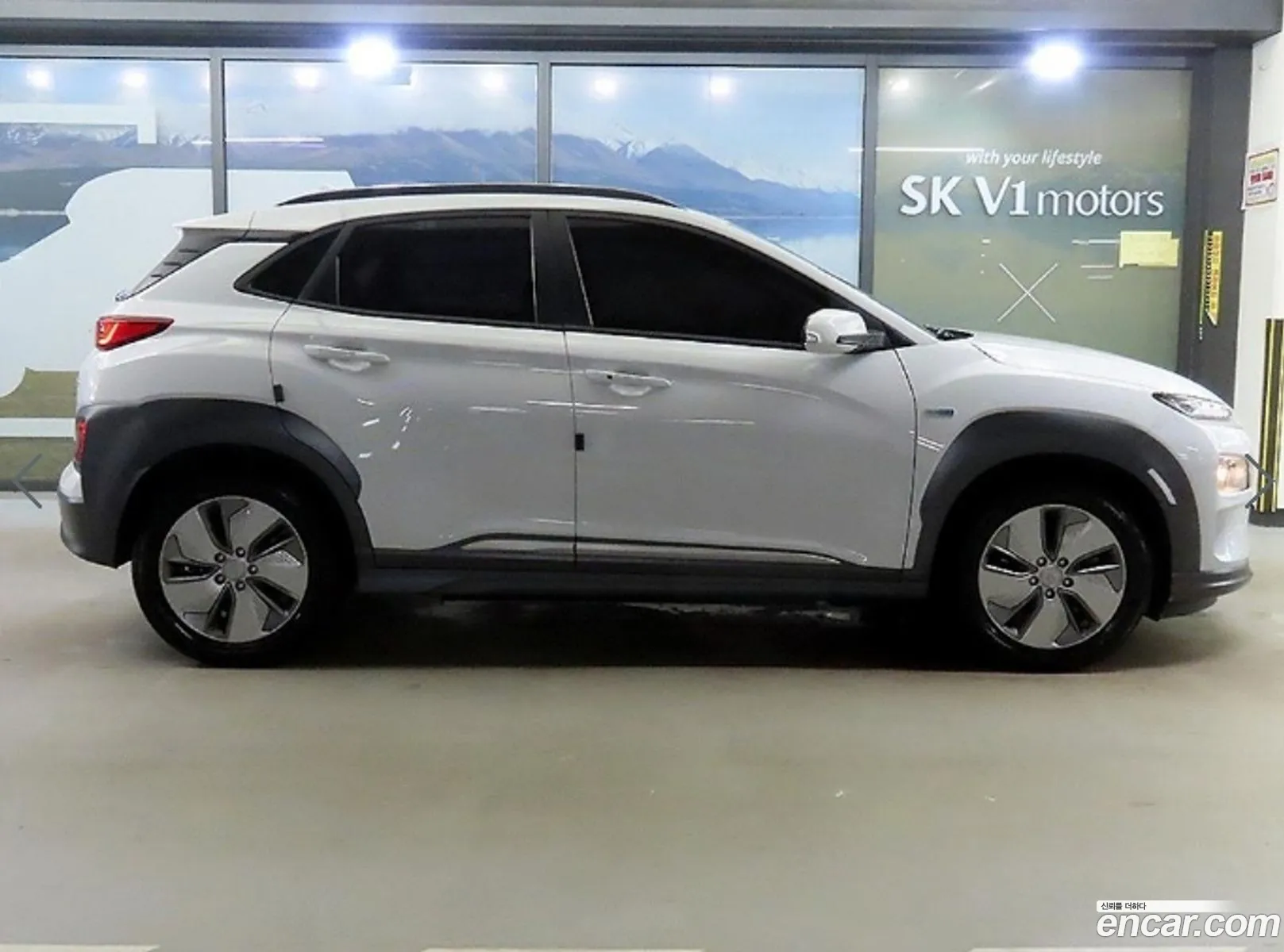 Hyundai Kona Electric 2020 — 3