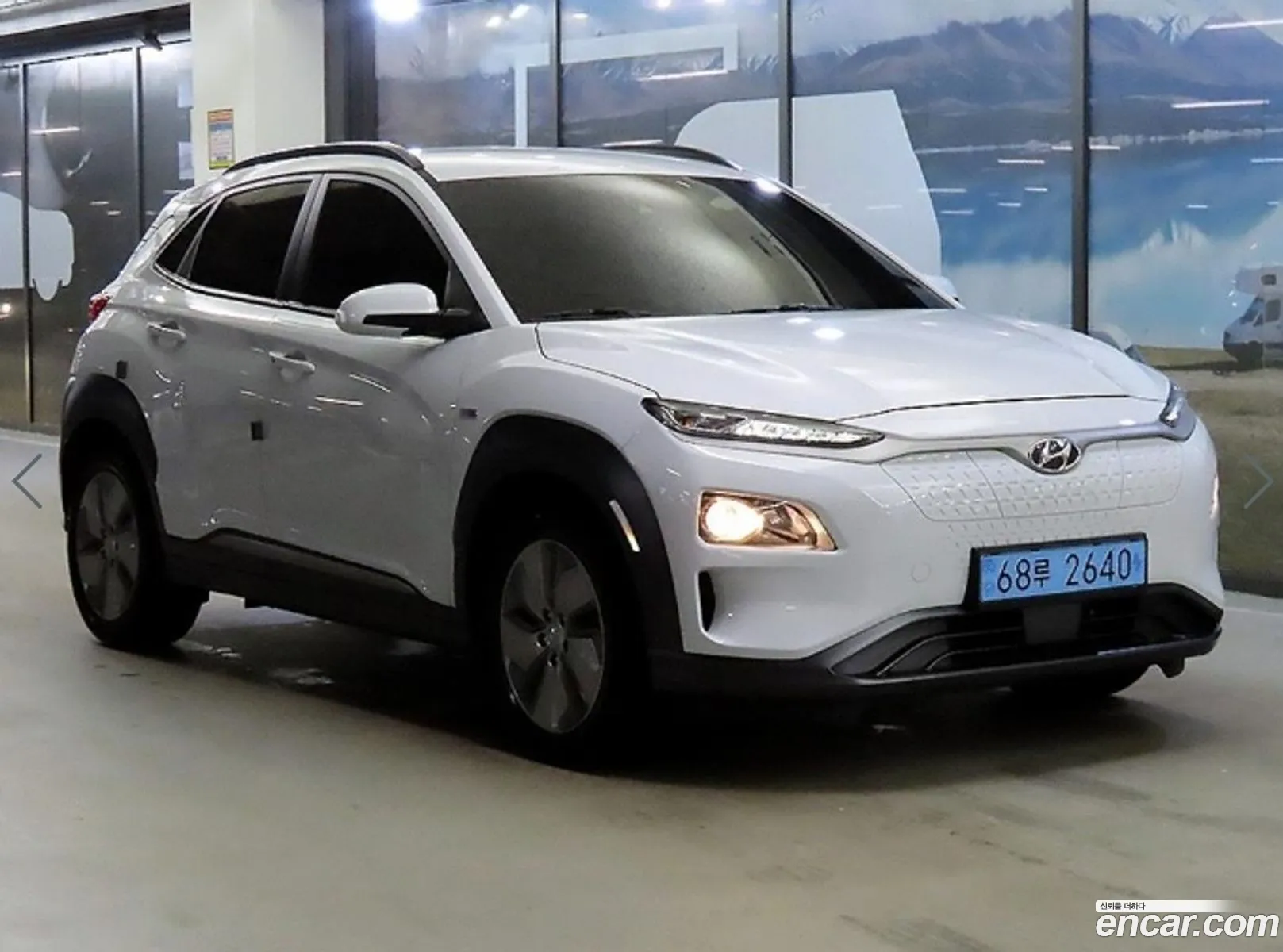 Hyundai Kona Electric 2020 — 4