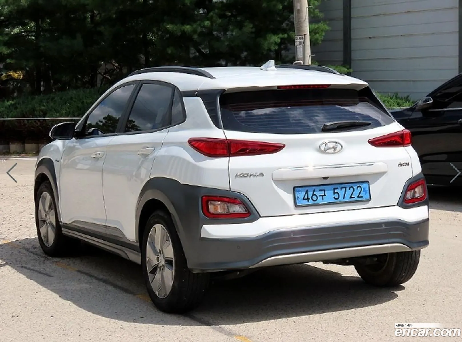 Hyundai Kona Electric 2020 — 3