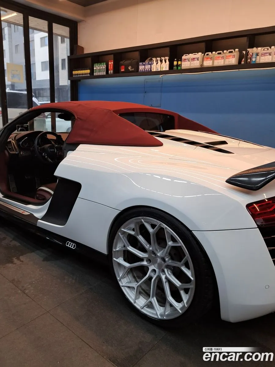 Audi R8