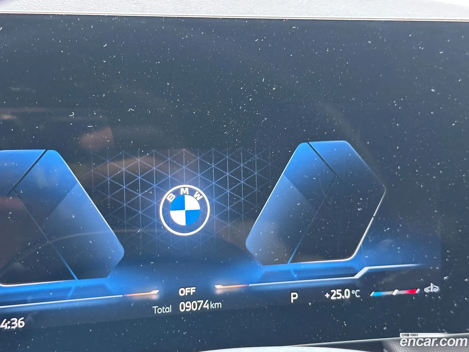 BMW 2 Series Active Tourer 2025 — 6