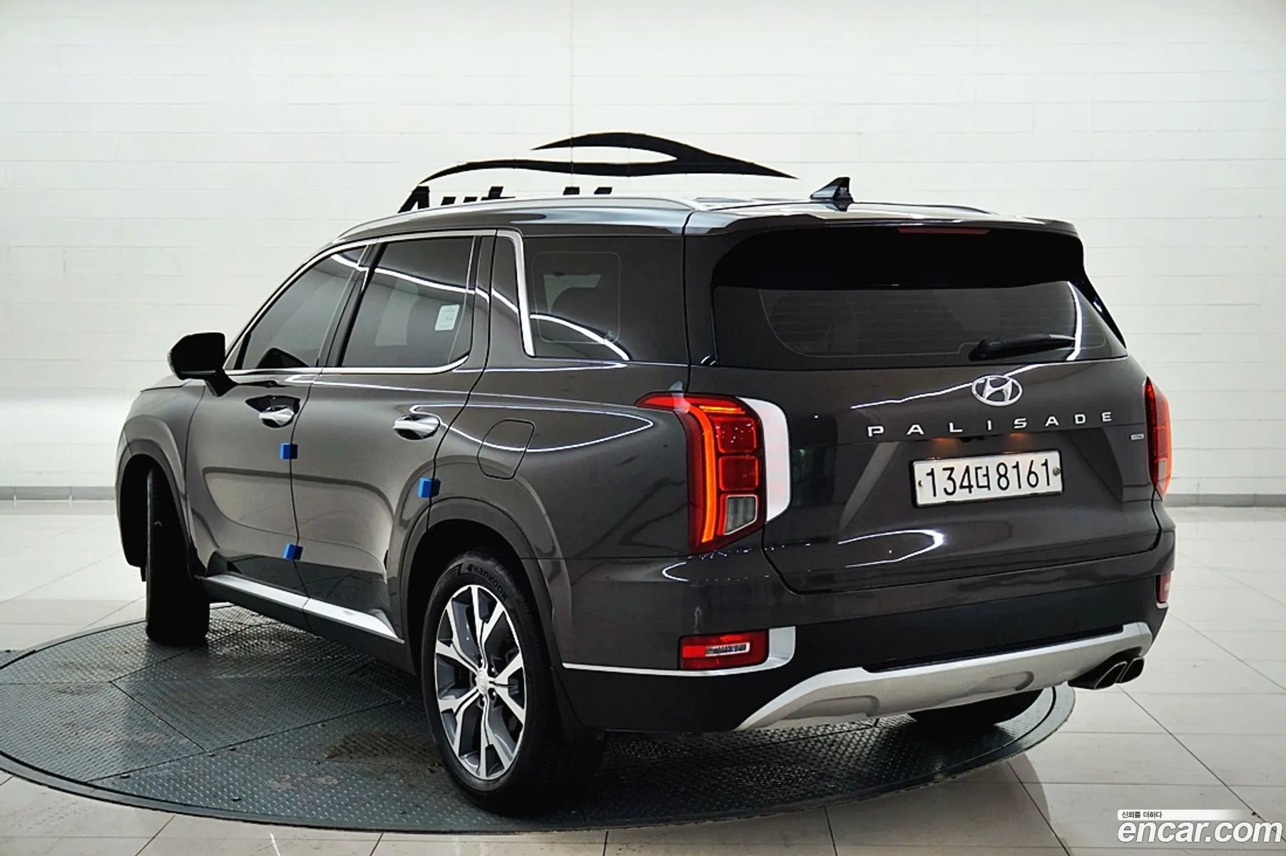 Hyundai Palisade 2020 — 4