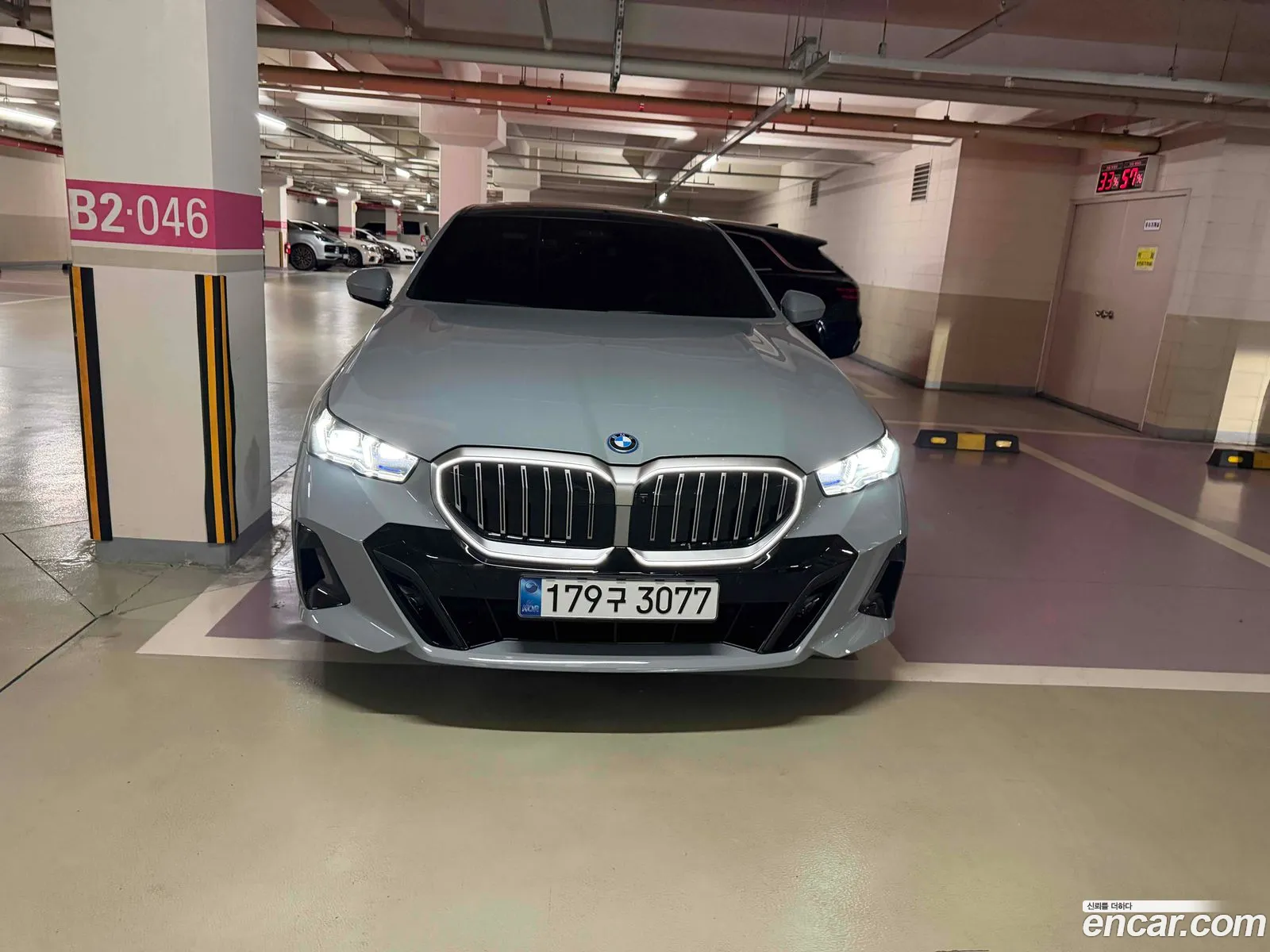 BMW 5 Series 2025 — 8