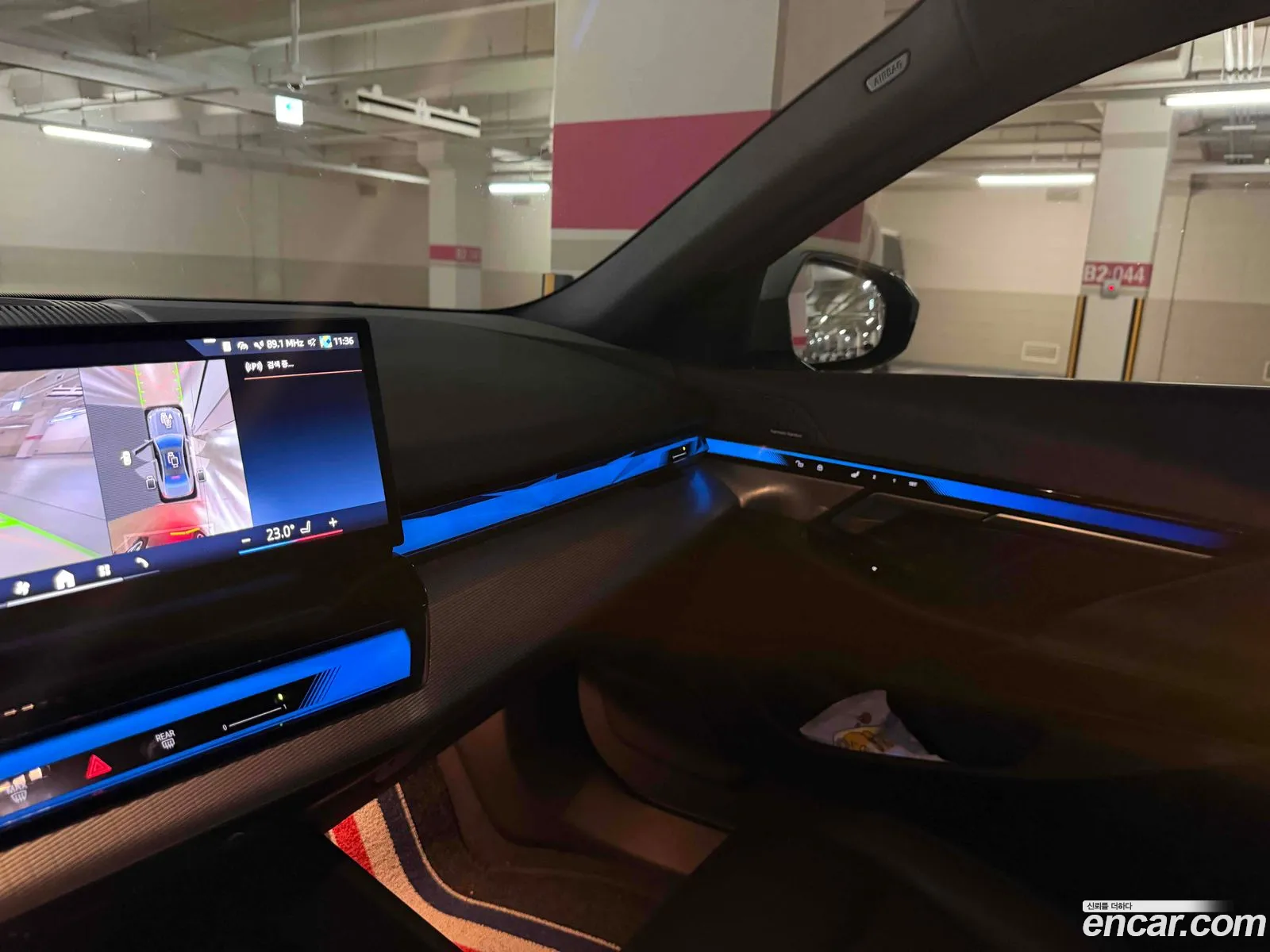 BMW 5 Series 2025 — 4