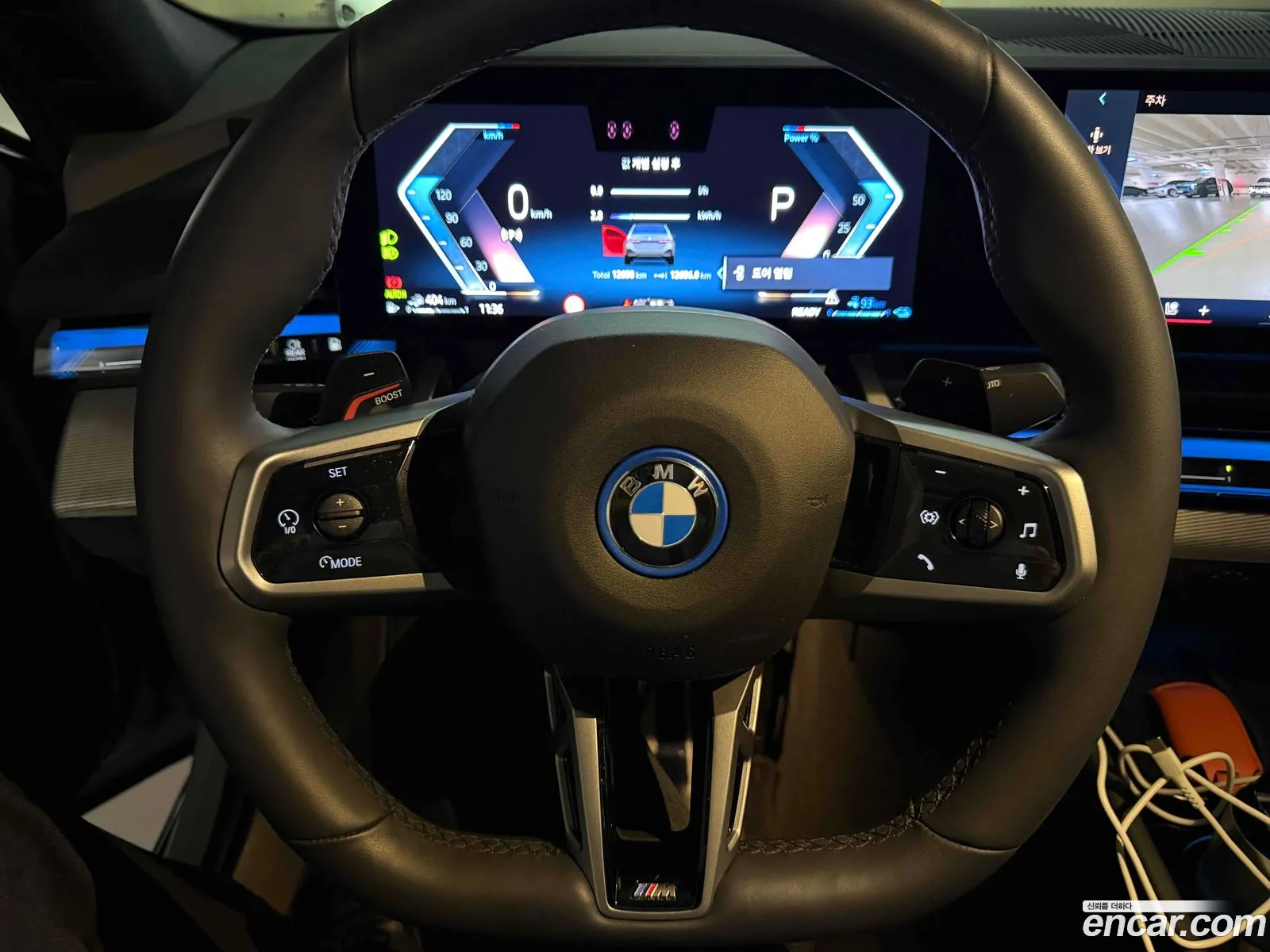 BMW 5 Series 2025 — 2