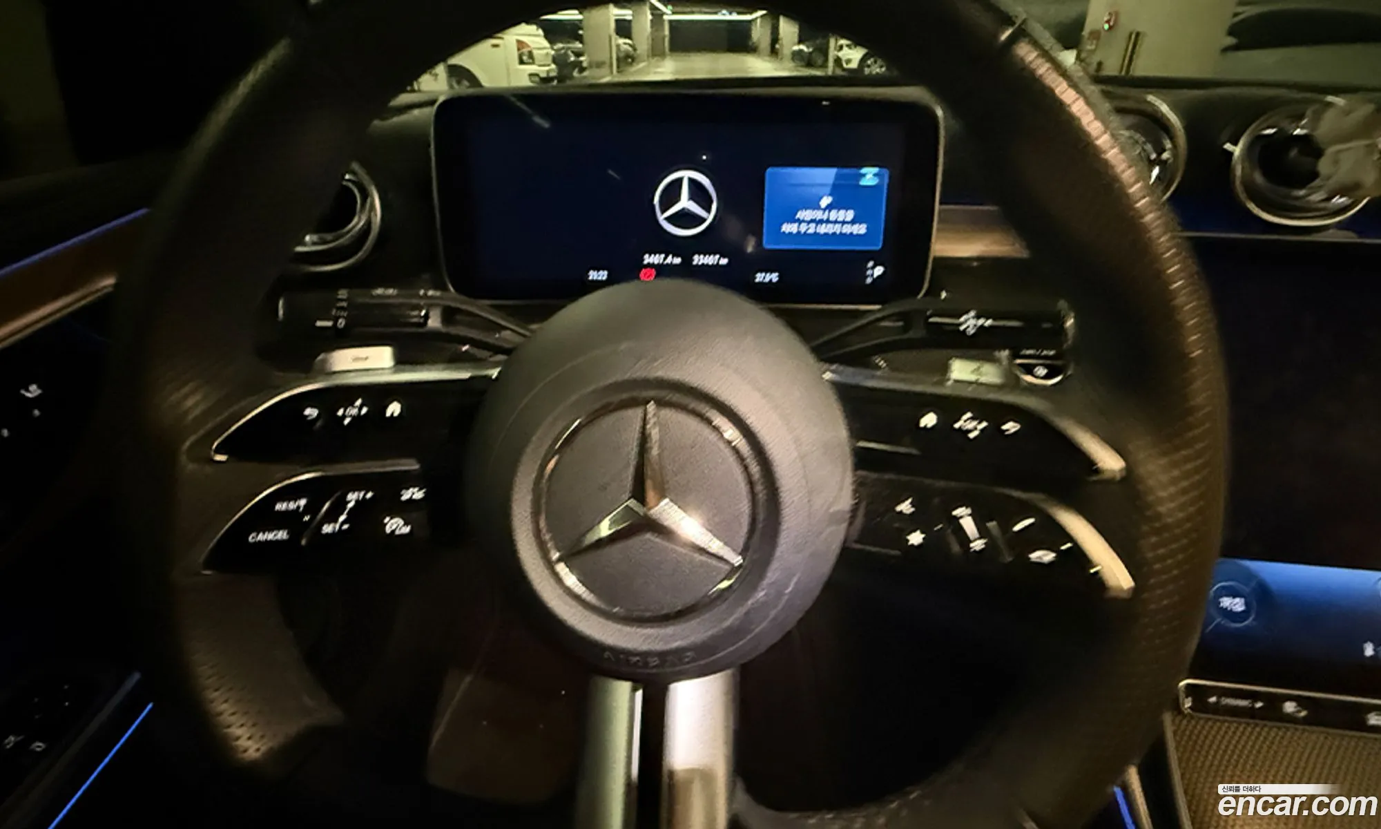Mercedes-Benz CLE-Class C236 2024 — 6