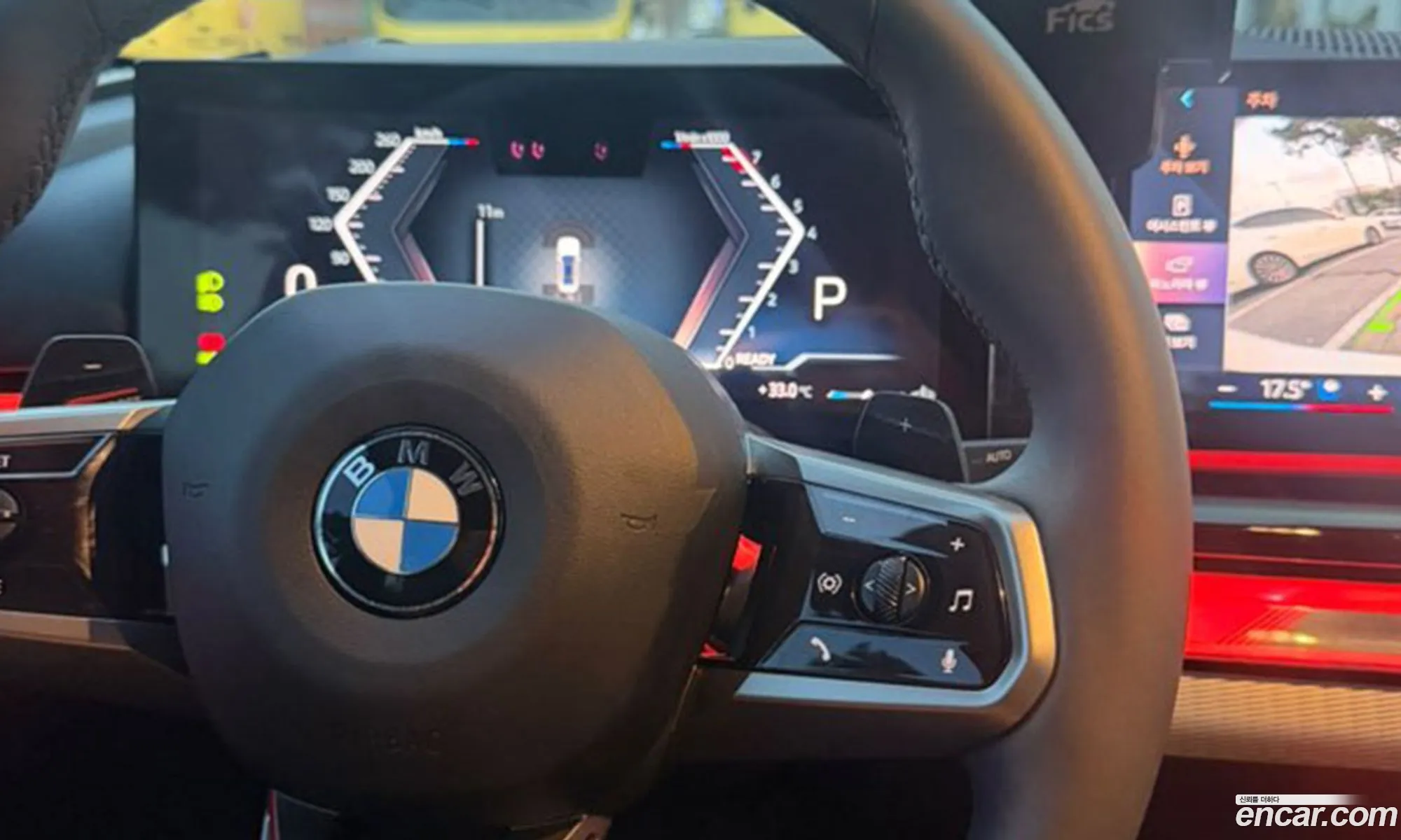 BMW 5 Series 2025 — 9