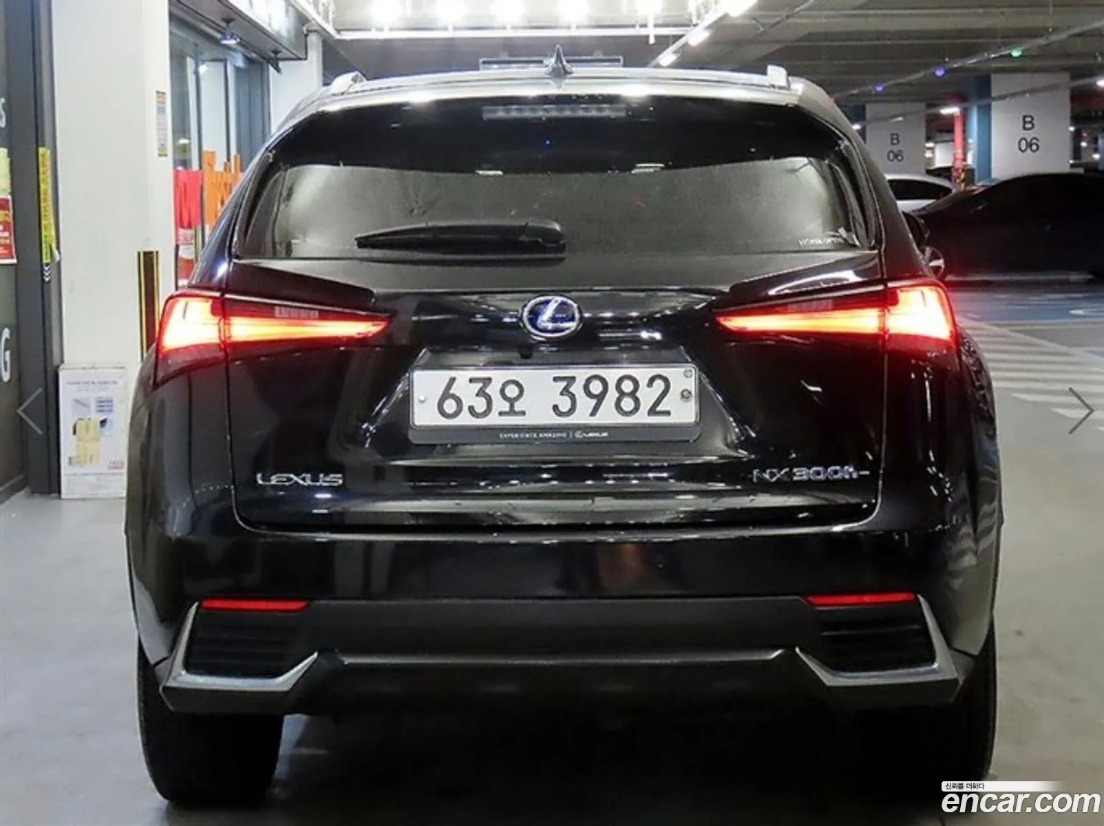 Lexus NX300h 2019 — 3