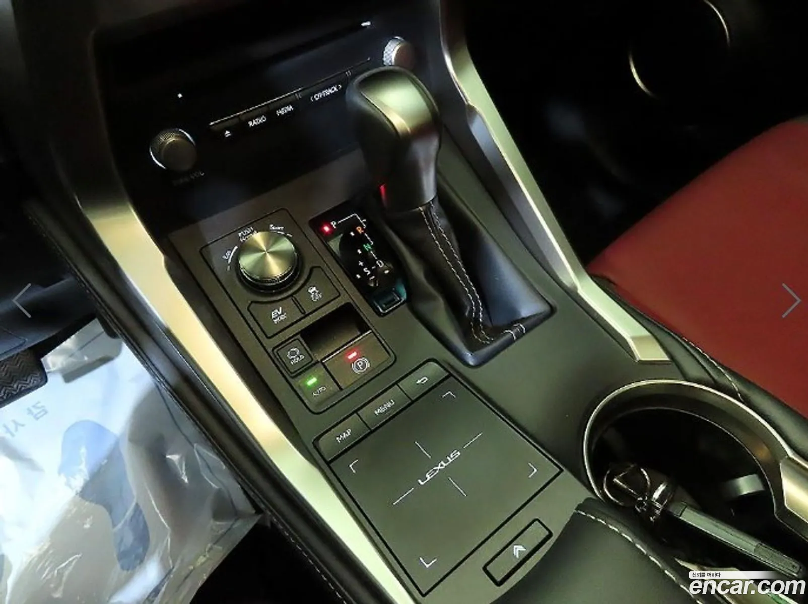 Lexus NX300h