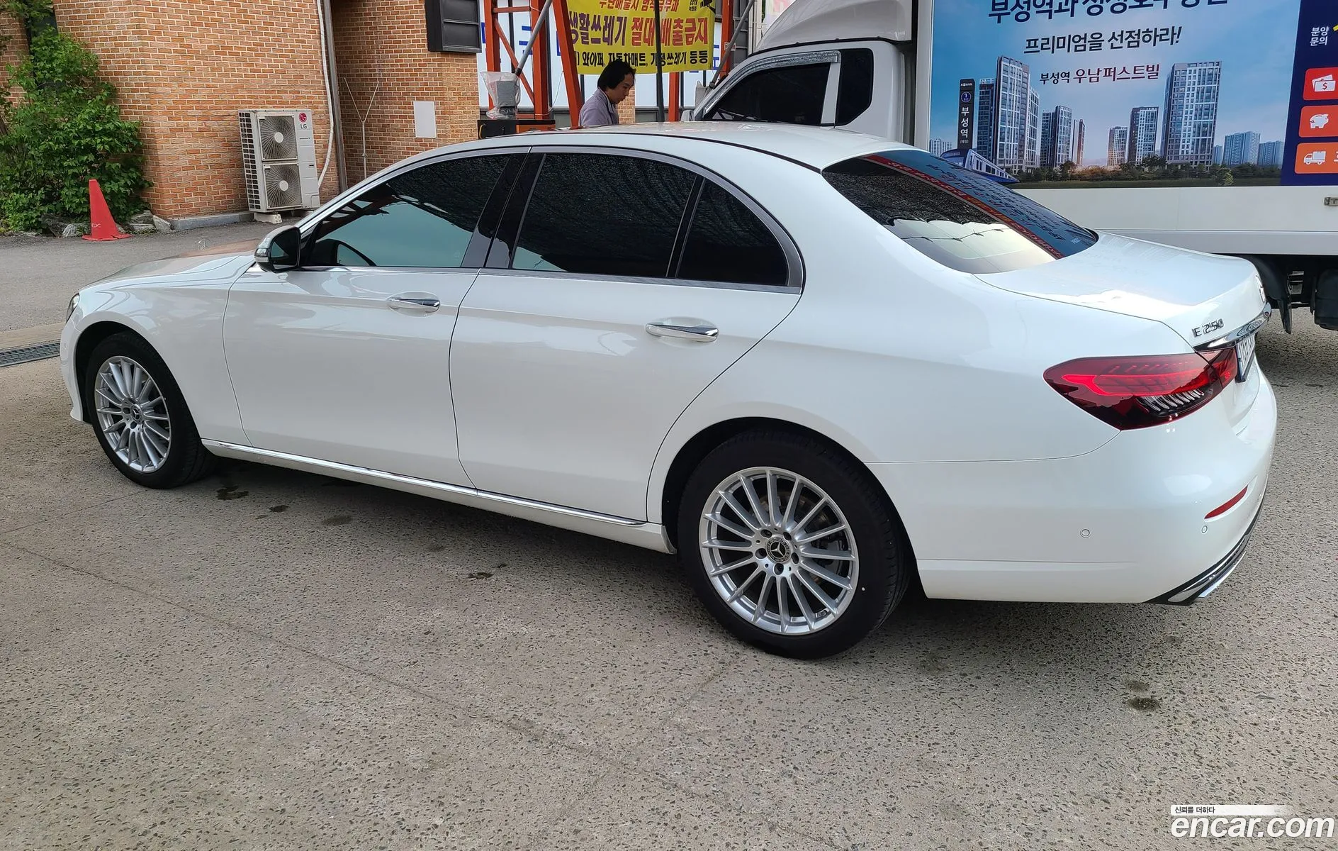 Mercedes-Benz E-Class W213 2022 — 2