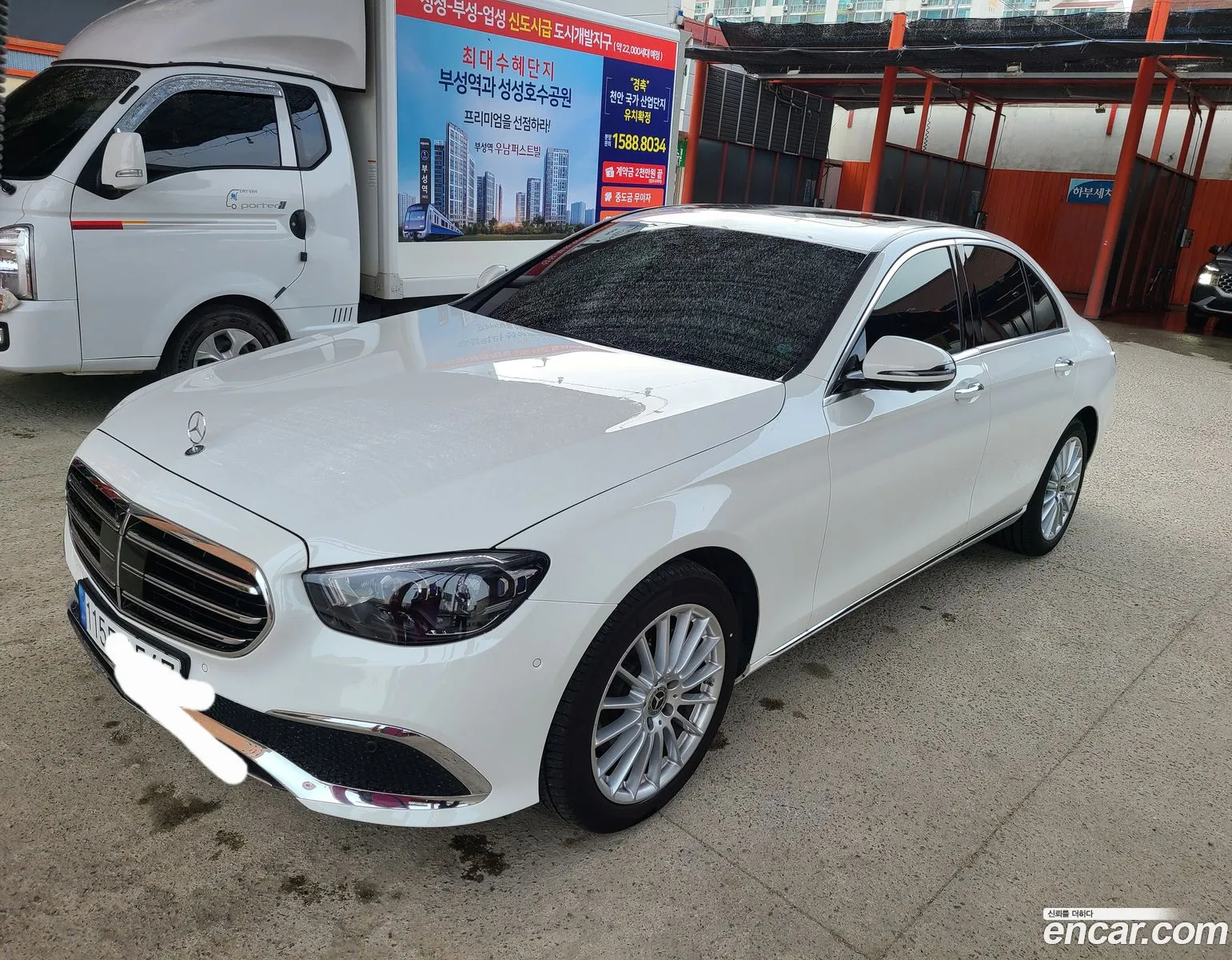 Mercedes-Benz E-Class W213 2022 — 9